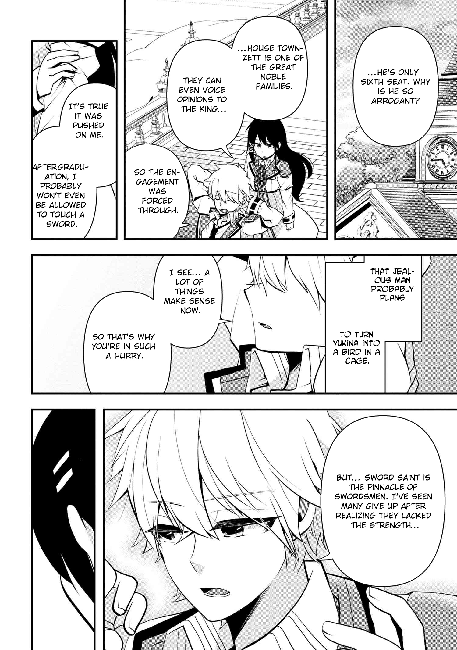 The Strongest Failed Aristocrat's Dark Demon Sword – Chapter 2 – Page 27