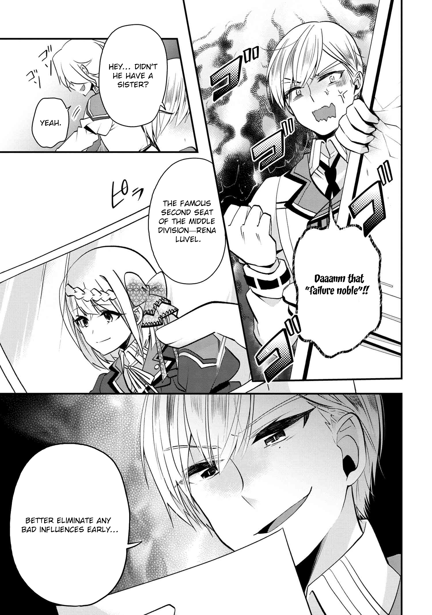 The Strongest Failed Aristocrat's Dark Demon Sword – Chapter 2 – Page 32