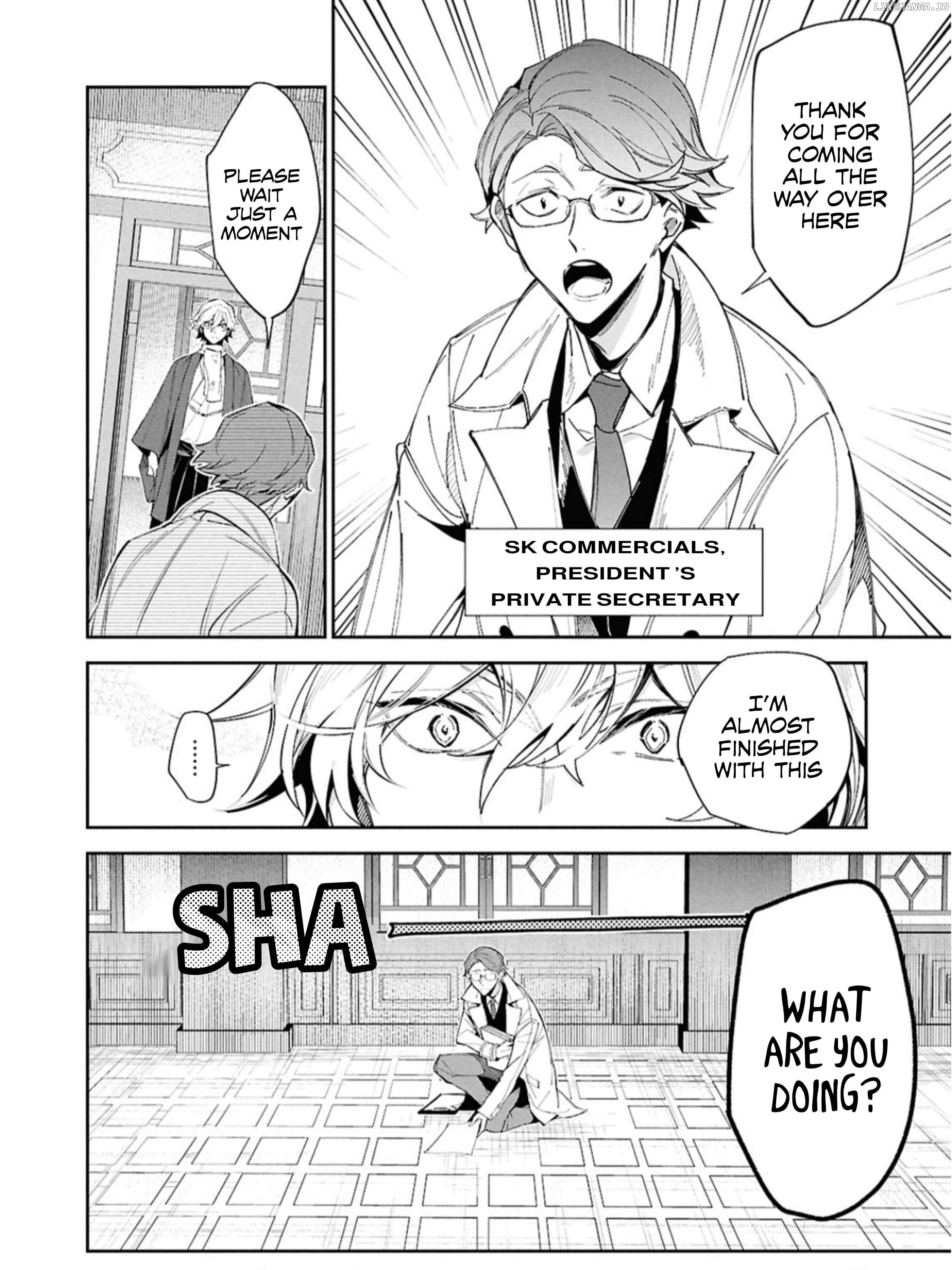 Bungou Stray Dogs - Tantei-sha Setsuritsu Hiwa? – Chapter 1 – Page 12