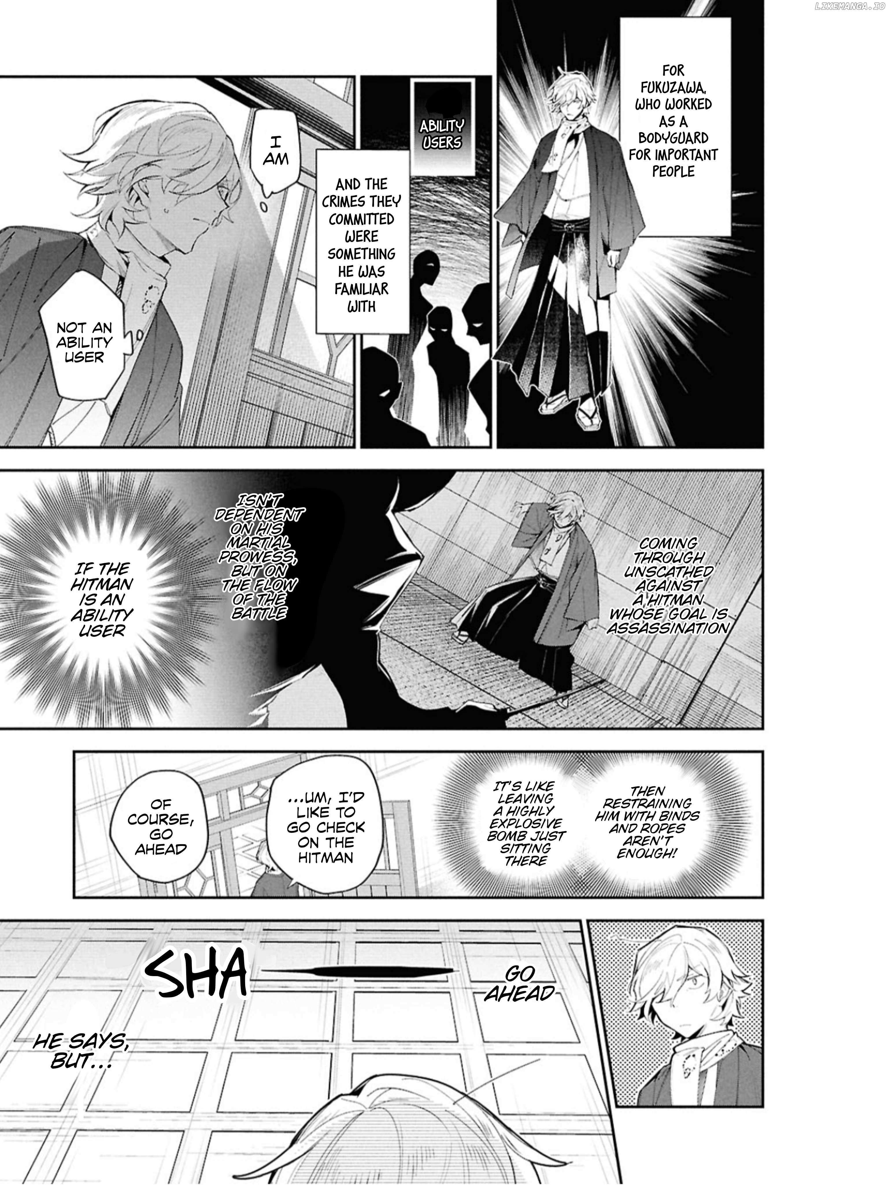 Bungou Stray Dogs - Tantei-sha Setsuritsu Hiwa? – Chapter 1 – Page 17