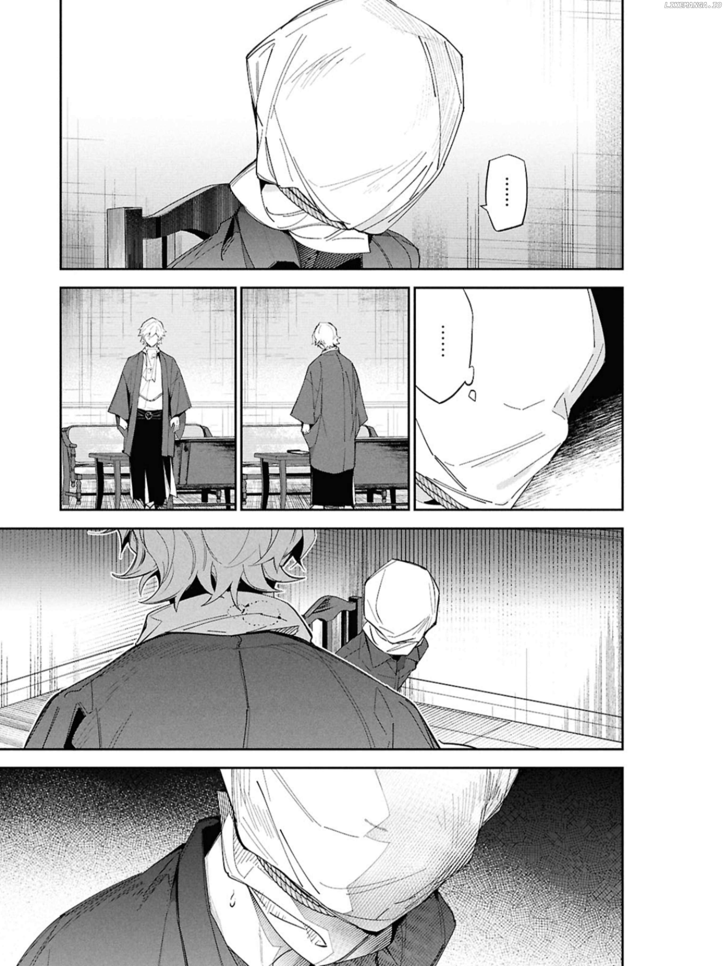 Bungou Stray Dogs - Tantei-sha Setsuritsu Hiwa? – Chapter 1 – Page 32