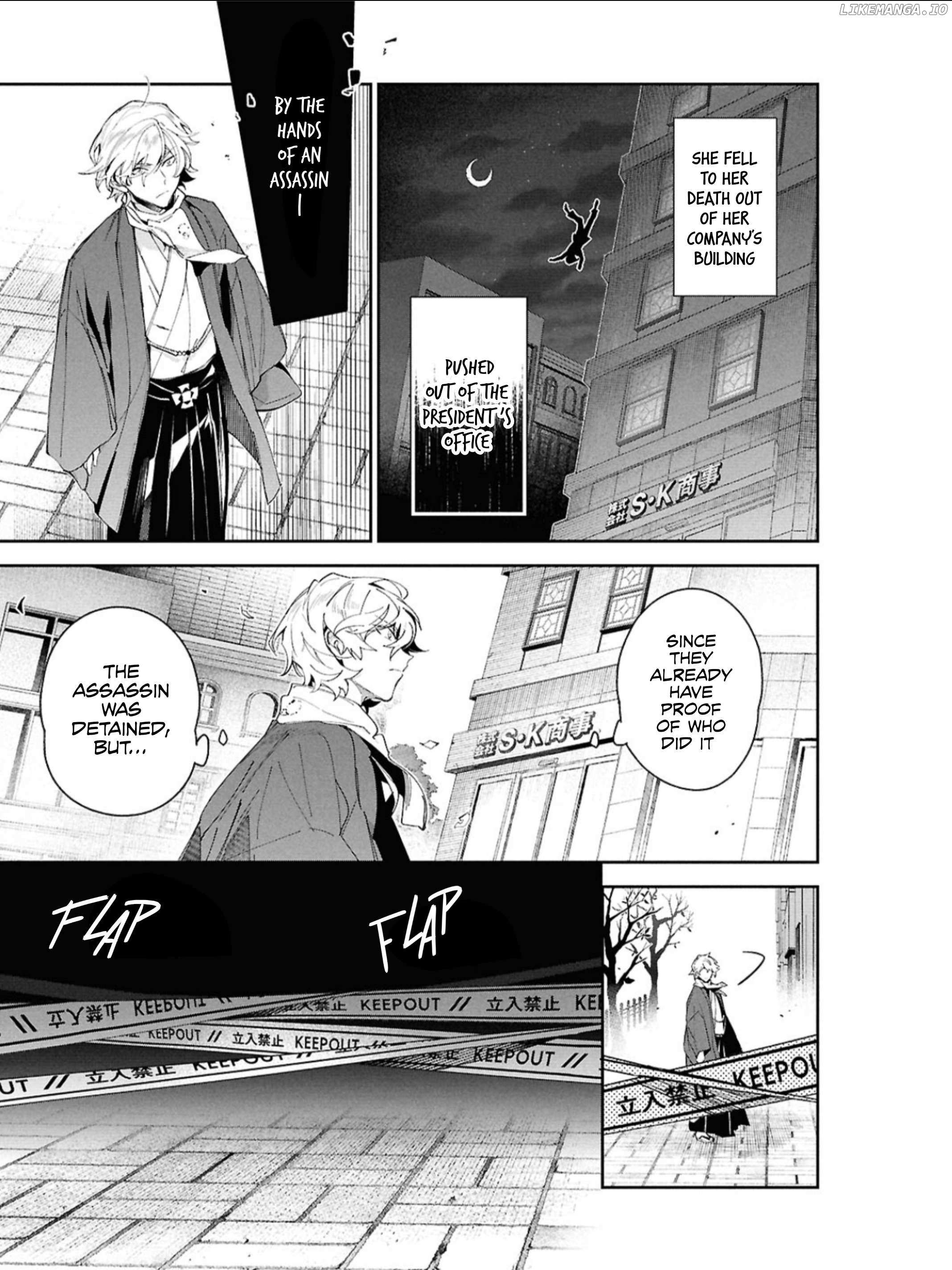 Bungou Stray Dogs - Tantei-sha Setsuritsu Hiwa? – Chapter 1 – Page 9