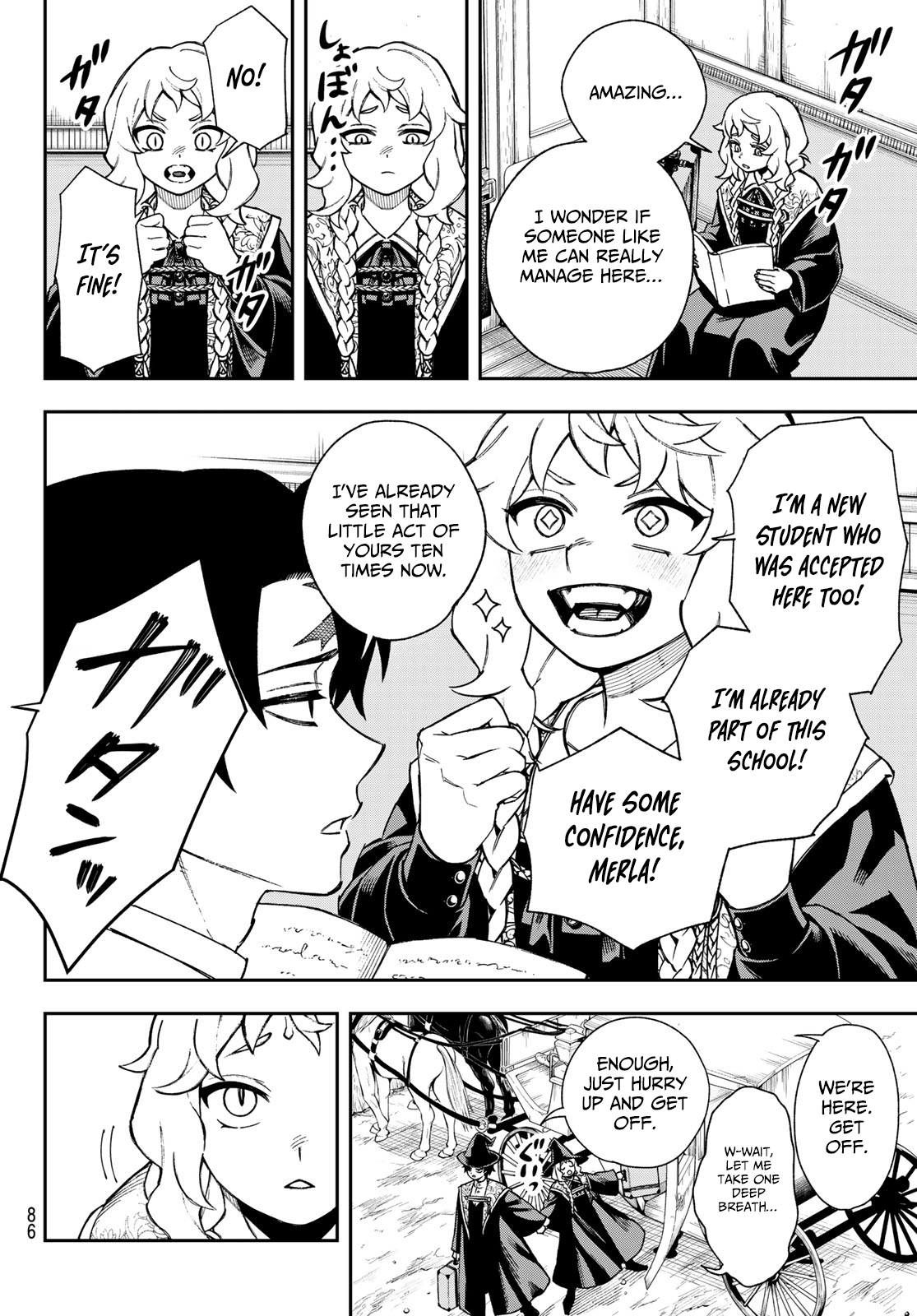 SHINGAN NO MERLA – Chapter 2 – Page 3