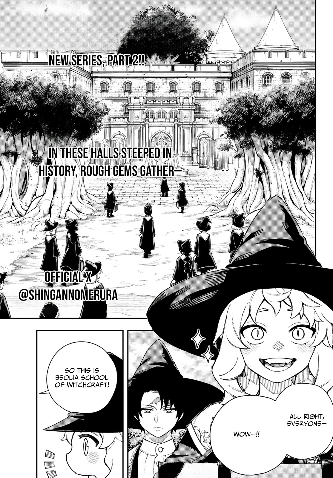 SHINGAN NO MERLA – Chapter 2 – Page 4