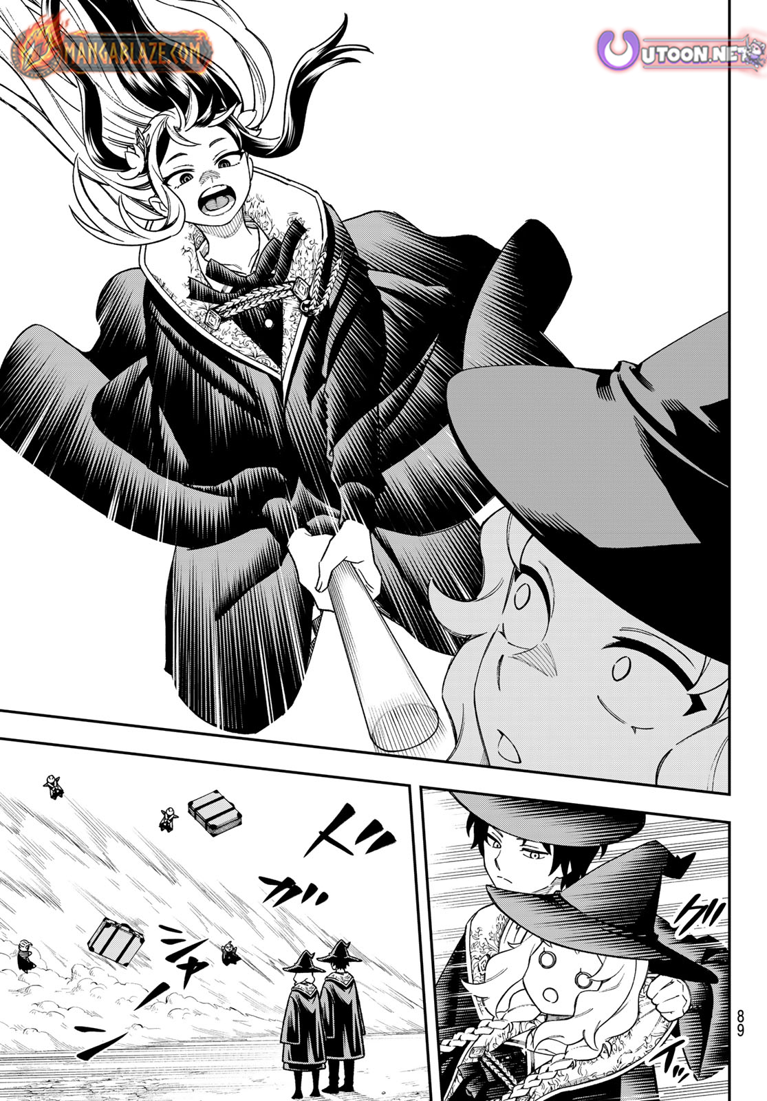 SHINGAN NO MERLA – Chapter 2 – Page 6