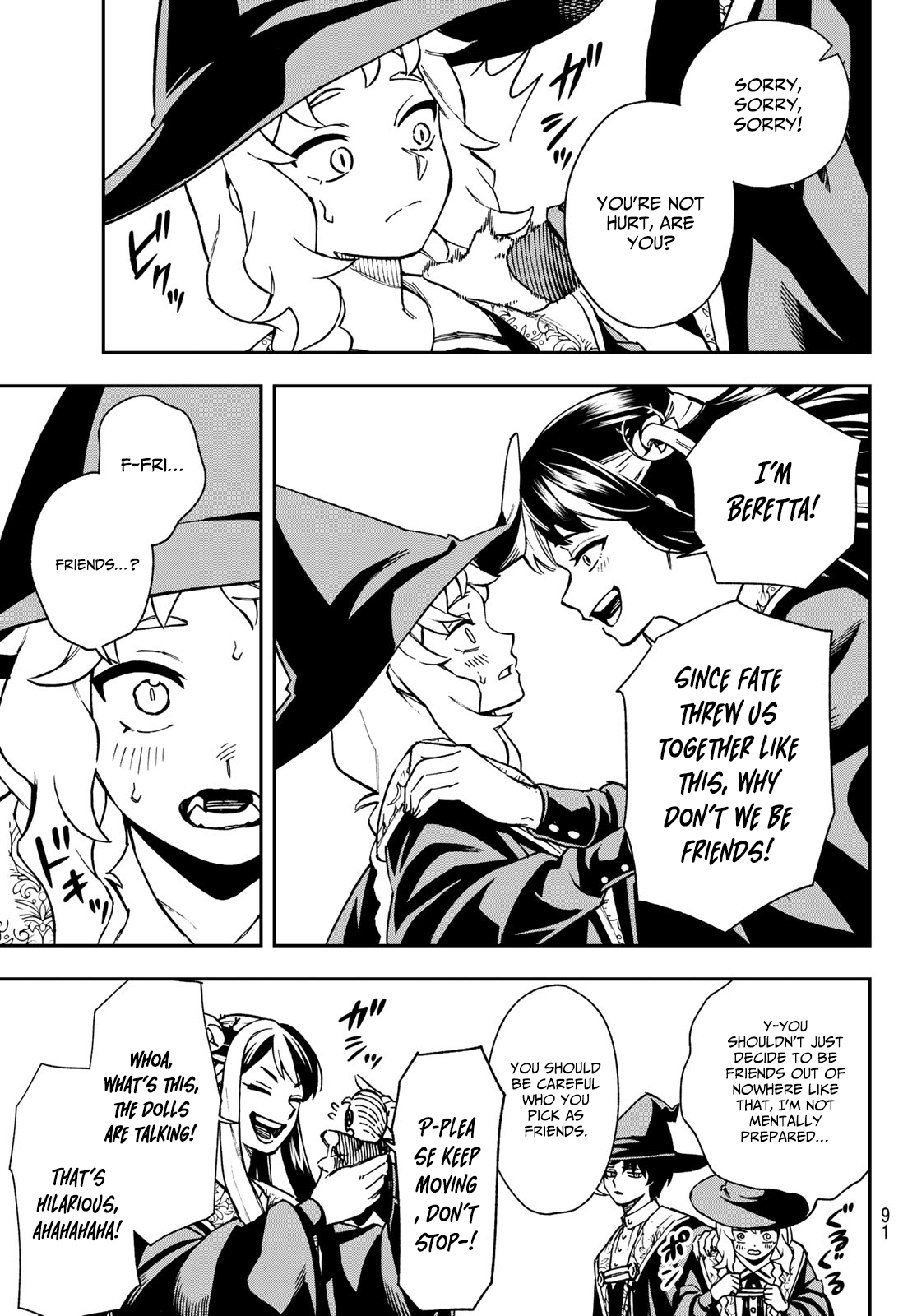 SHINGAN NO MERLA – Chapter 2 – Page 8