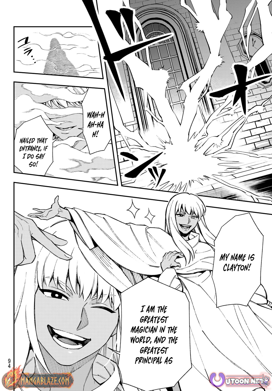 SHINGAN NO MERLA – Chapter 2 – Page 11