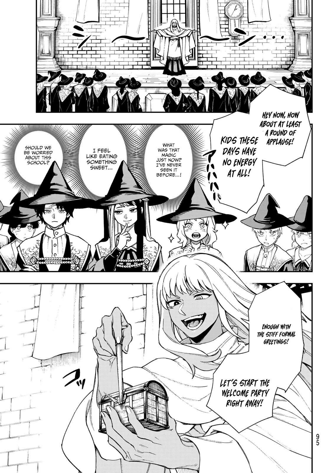 SHINGAN NO MERLA – Chapter 2 – Page 12