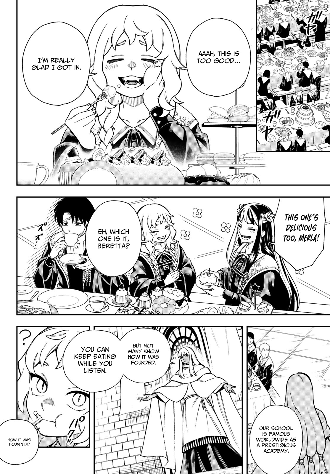 SHINGAN NO MERLA – Chapter 2 – Page 15