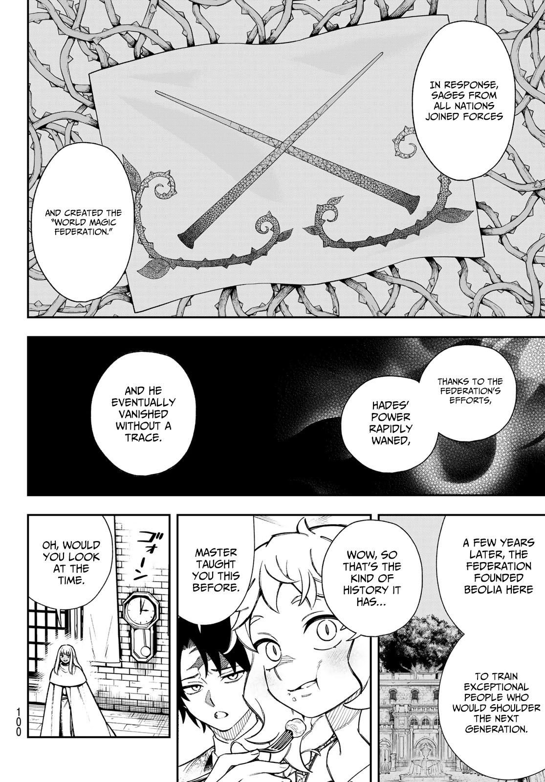 SHINGAN NO MERLA – Chapter 2 – Page 17