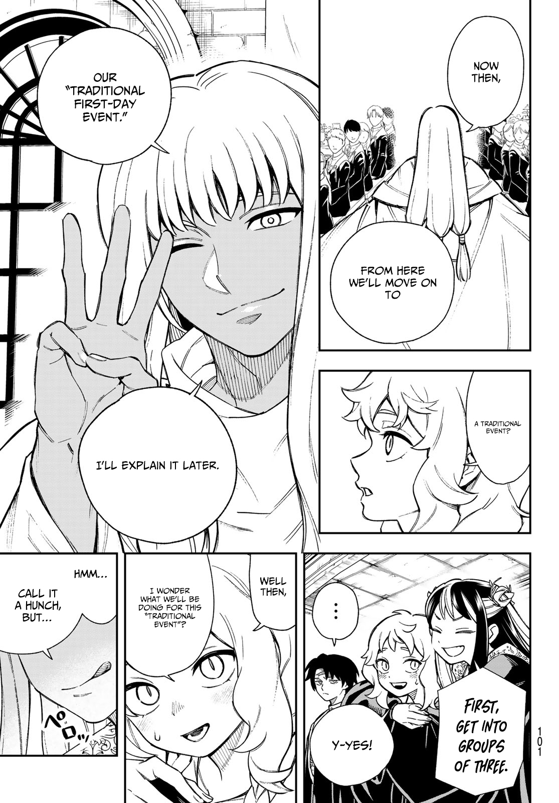 SHINGAN NO MERLA – Chapter 2 – Page 18