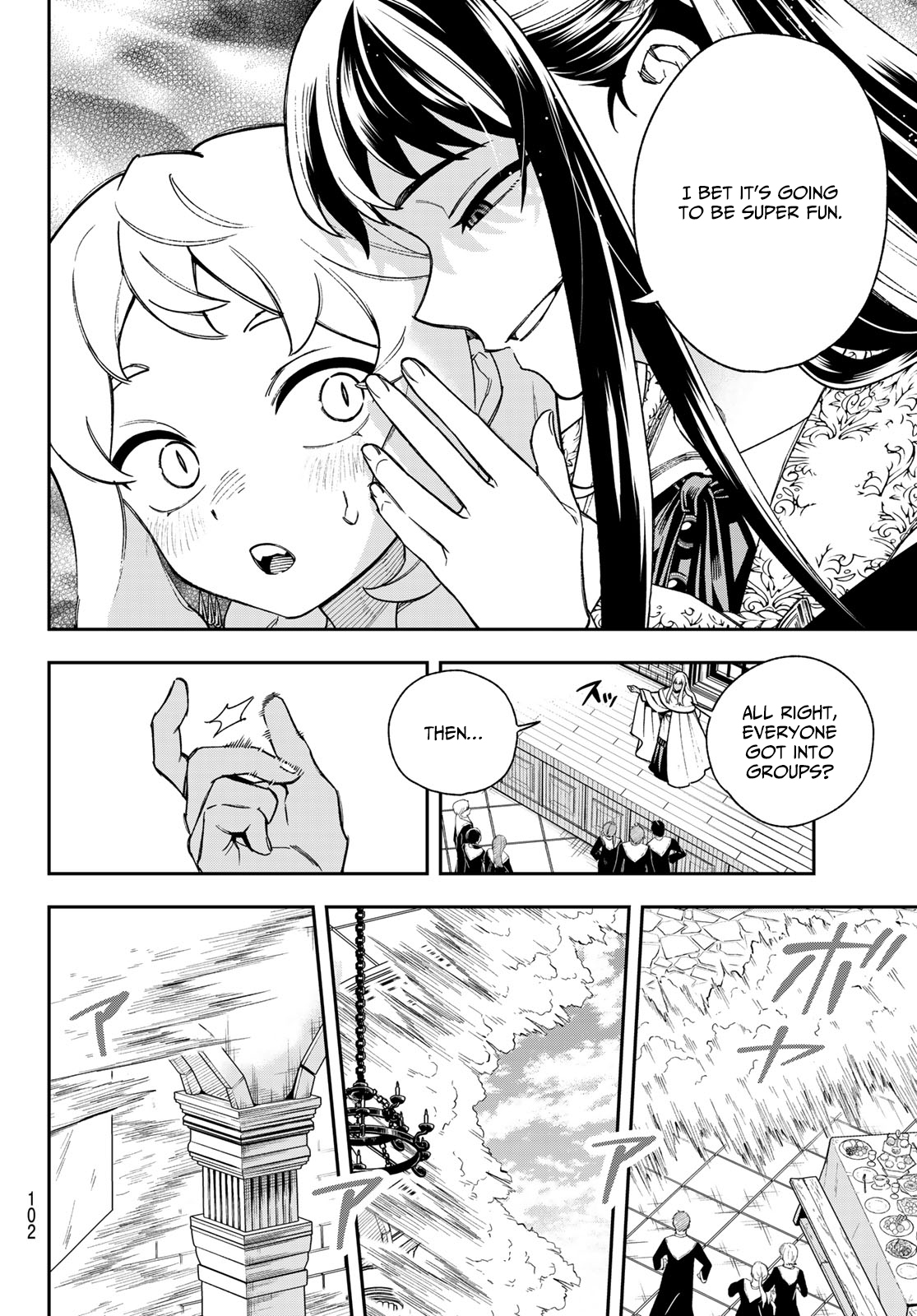 SHINGAN NO MERLA – Chapter 2 – Page 19