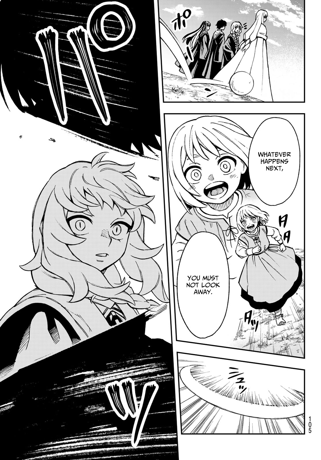 SHINGAN NO MERLA – Chapter 2 – Page 22