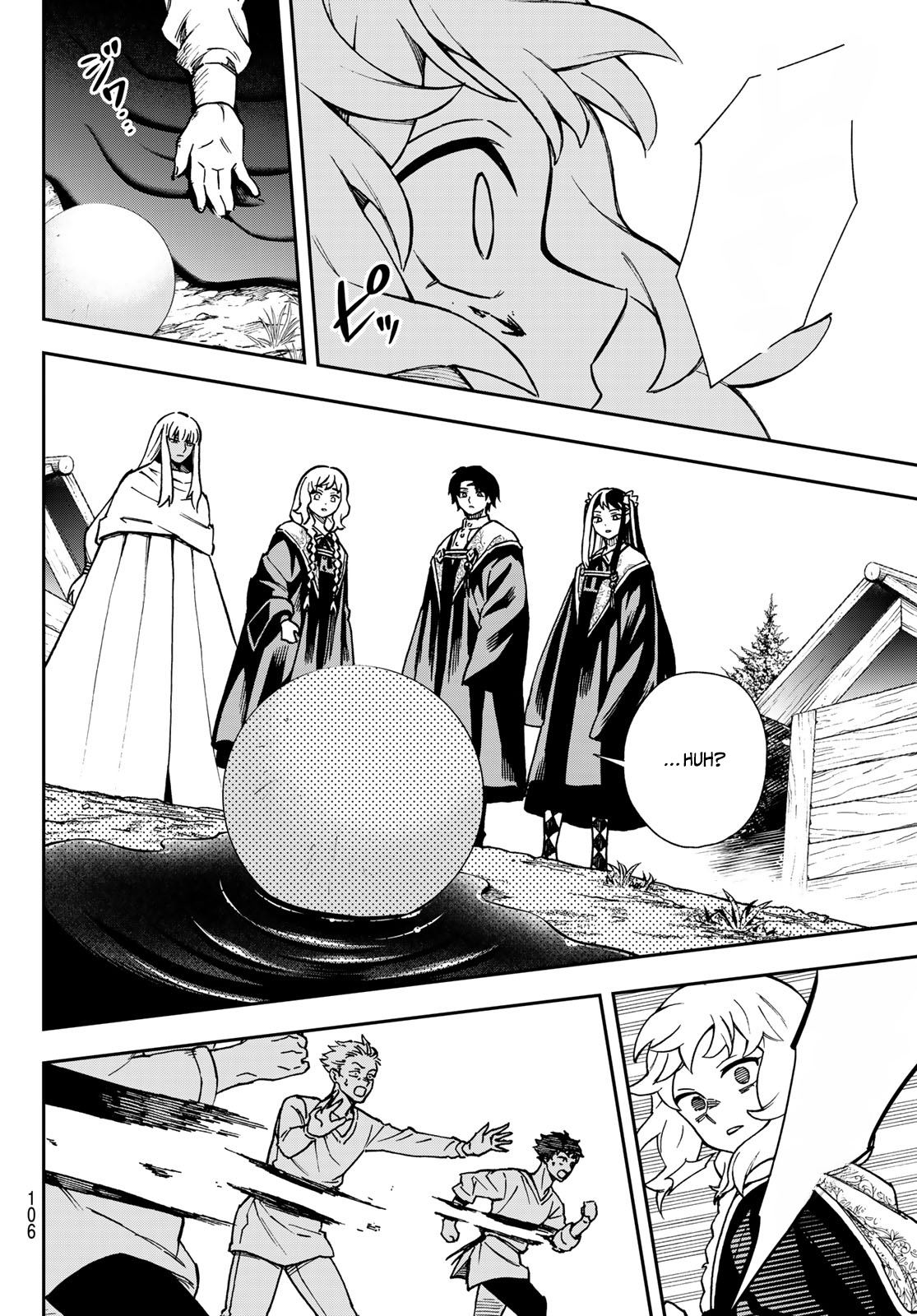 SHINGAN NO MERLA – Chapter 2 – Page 23