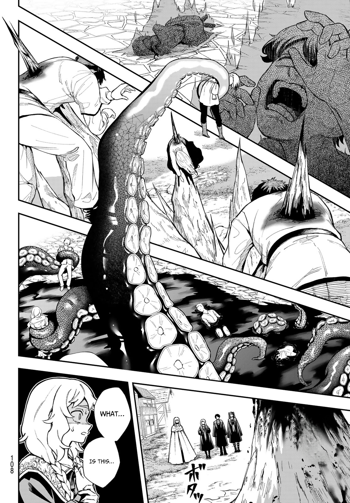 SHINGAN NO MERLA – Chapter 2 – Page 25