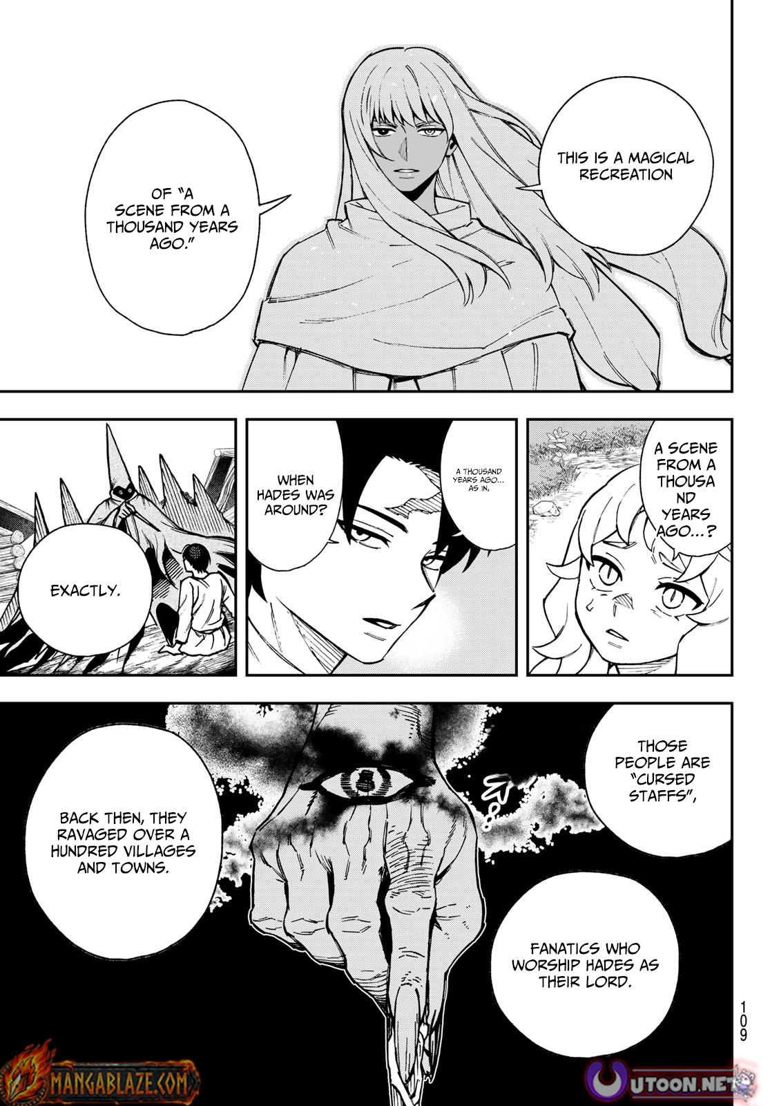 SHINGAN NO MERLA – Chapter 2 – Page 26