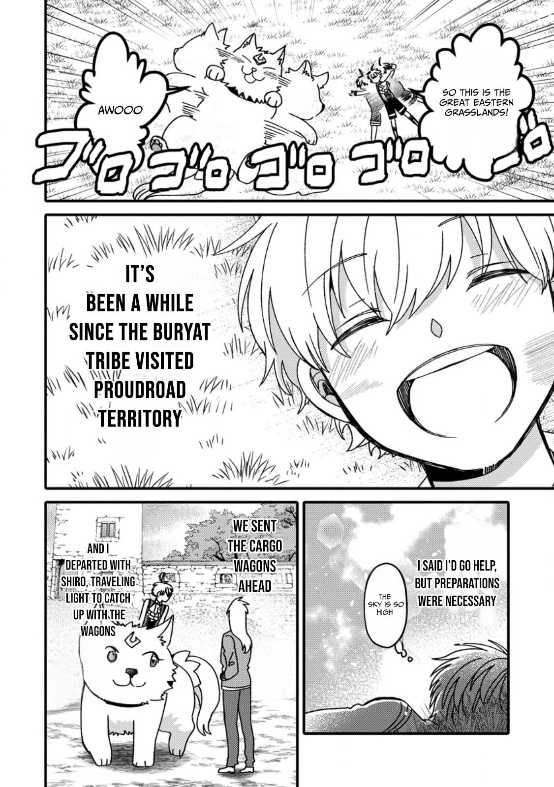 Aru Teido (?) no Mahou no Sainou" de Kondokoso Isekai de Slow Life wo Okurimasu – Chapter 18 – Page 3