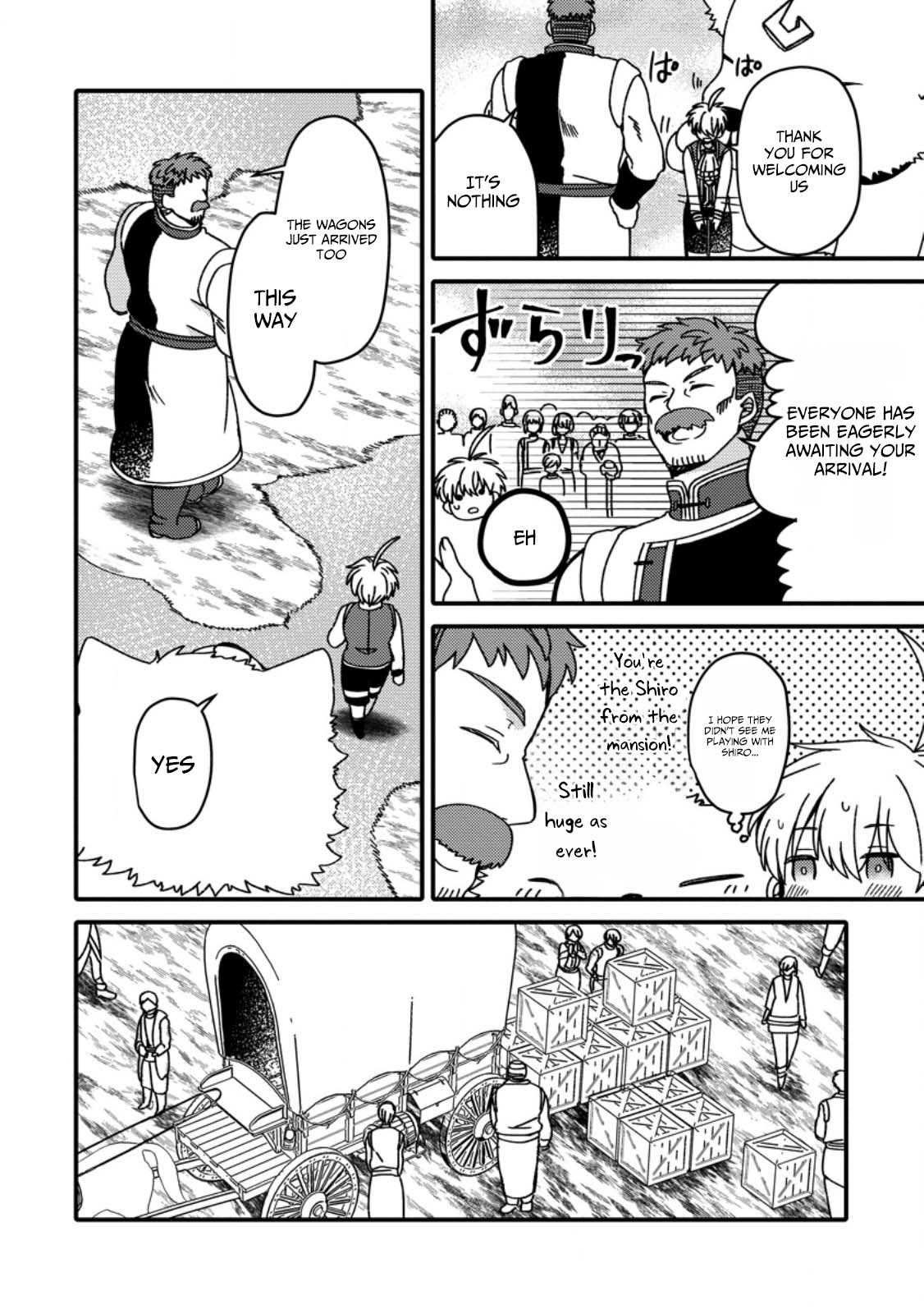 Aru Teido (?) no Mahou no Sainou" de Kondokoso Isekai de Slow Life wo Okurimasu – Chapter 18 – Page 5