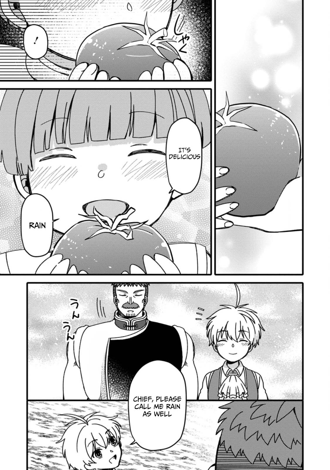 Aru Teido (?) no Mahou no Sainou" de Kondokoso Isekai de Slow Life wo Okurimasu – Chapter 18 – Page 8