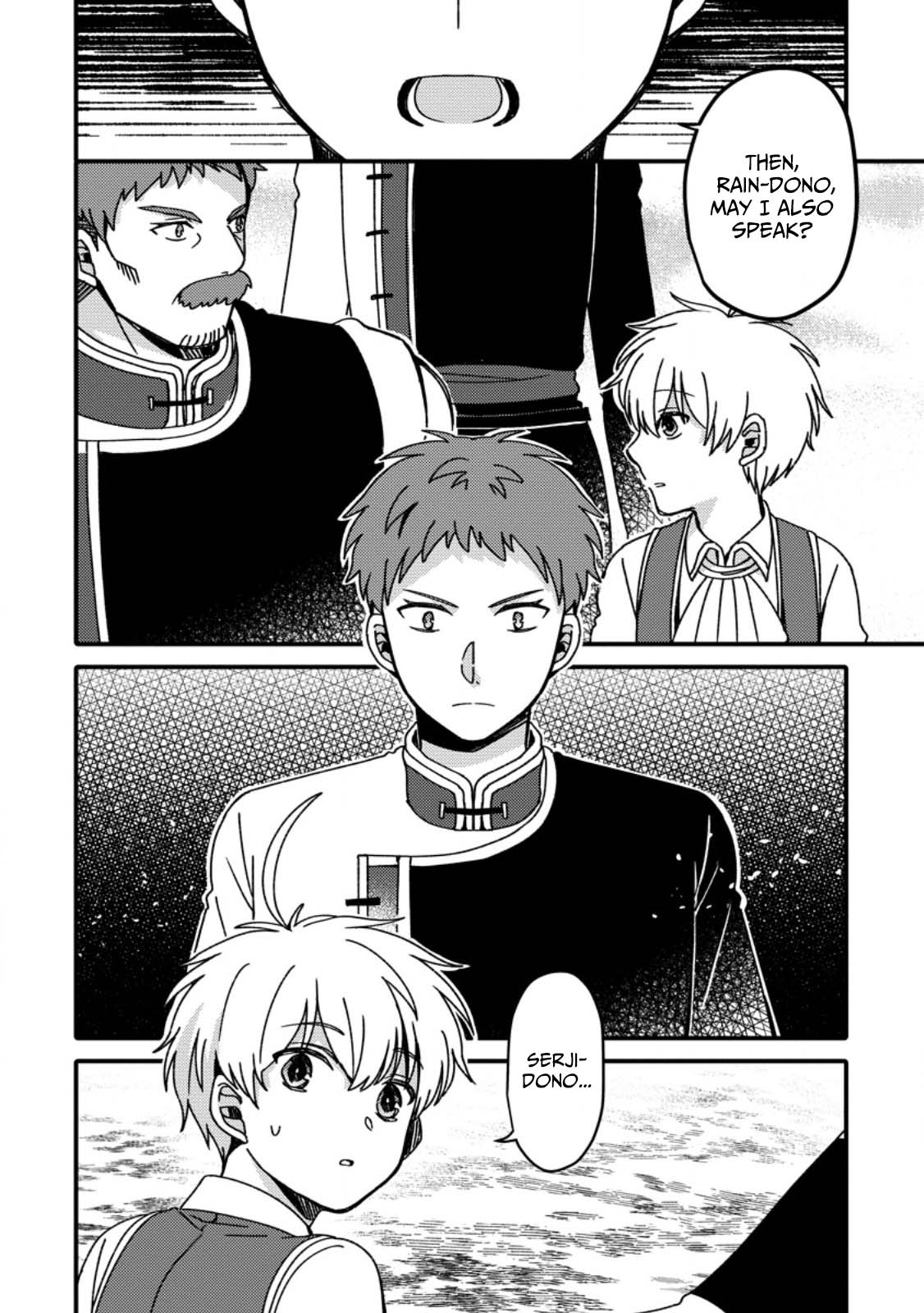 Aru Teido (?) no Mahou no Sainou" de Kondokoso Isekai de Slow Life wo Okurimasu – Chapter 18 – Page 9