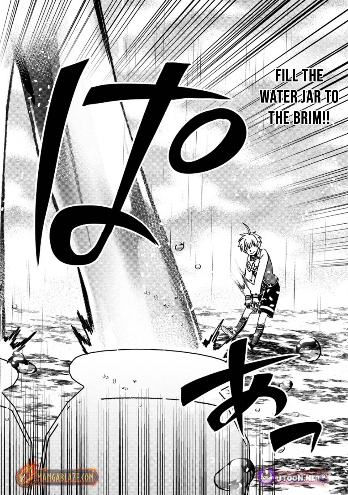 Aru Teido (?) no Mahou no Sainou" de Kondokoso Isekai de Slow Life wo Okurimasu – Chapter 18 – Page 17