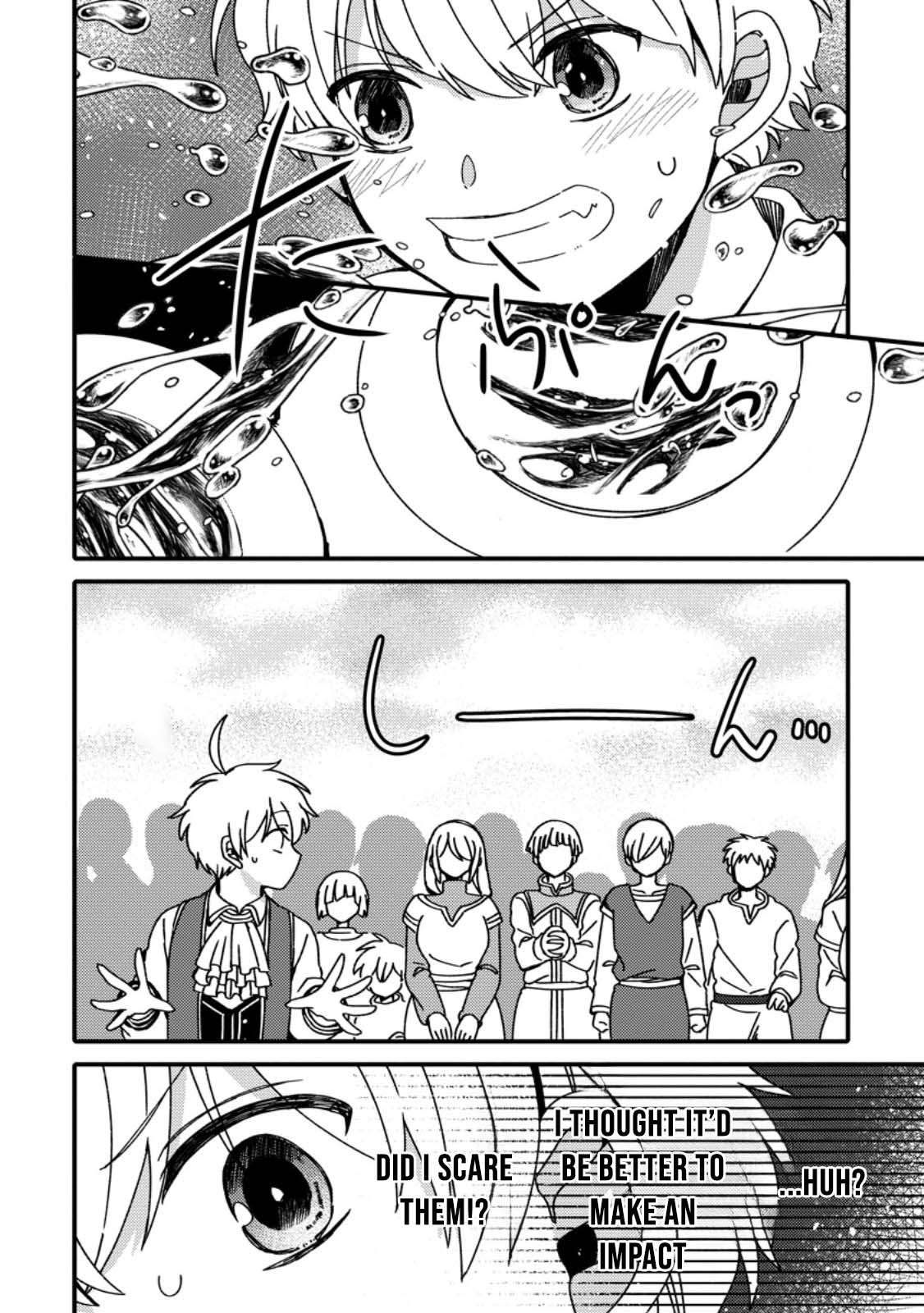 Aru Teido (?) no Mahou no Sainou" de Kondokoso Isekai de Slow Life wo Okurimasu – Chapter 18 – Page 19