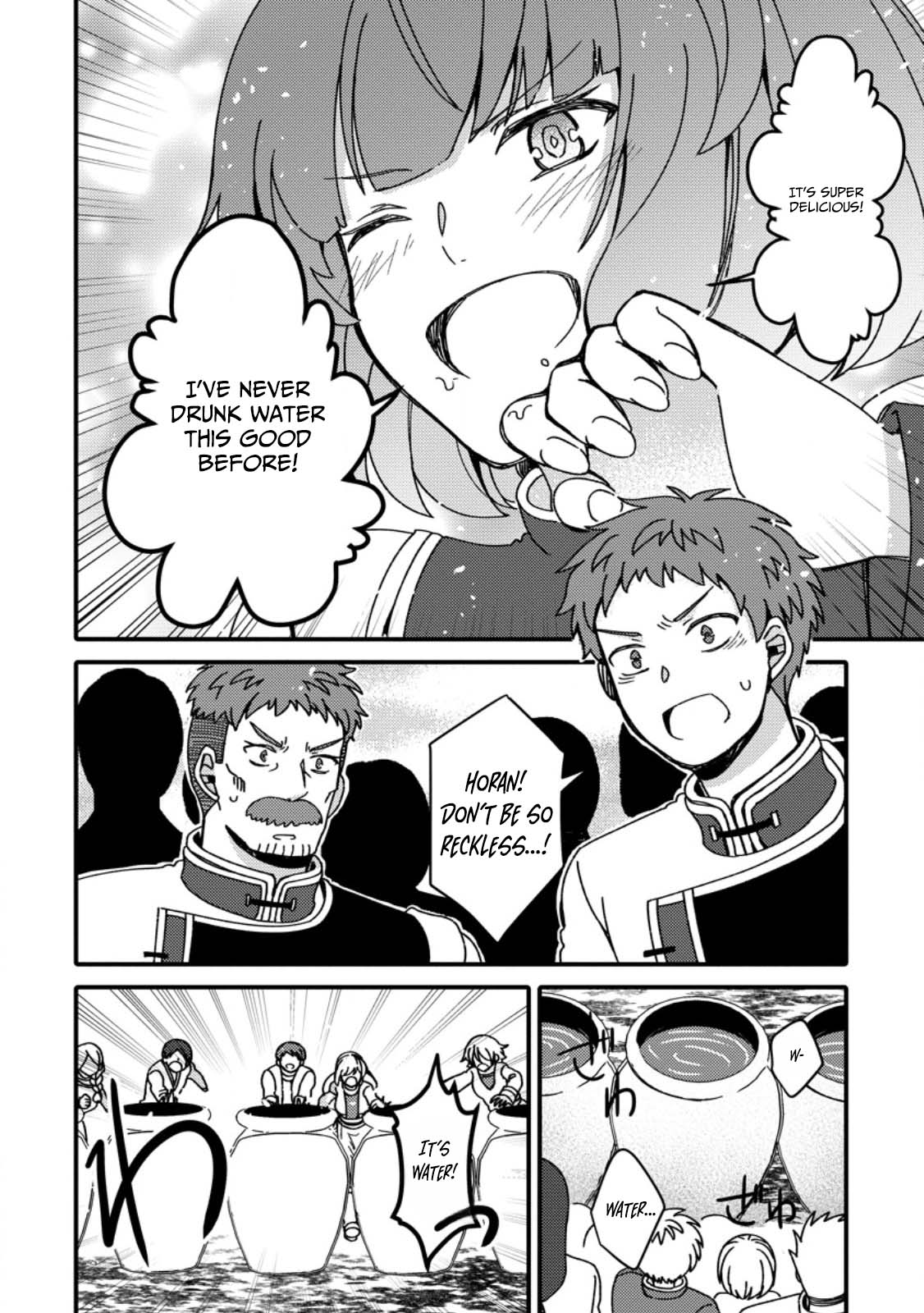 Aru Teido (?) no Mahou no Sainou" de Kondokoso Isekai de Slow Life wo Okurimasu – Chapter 18 – Page 21