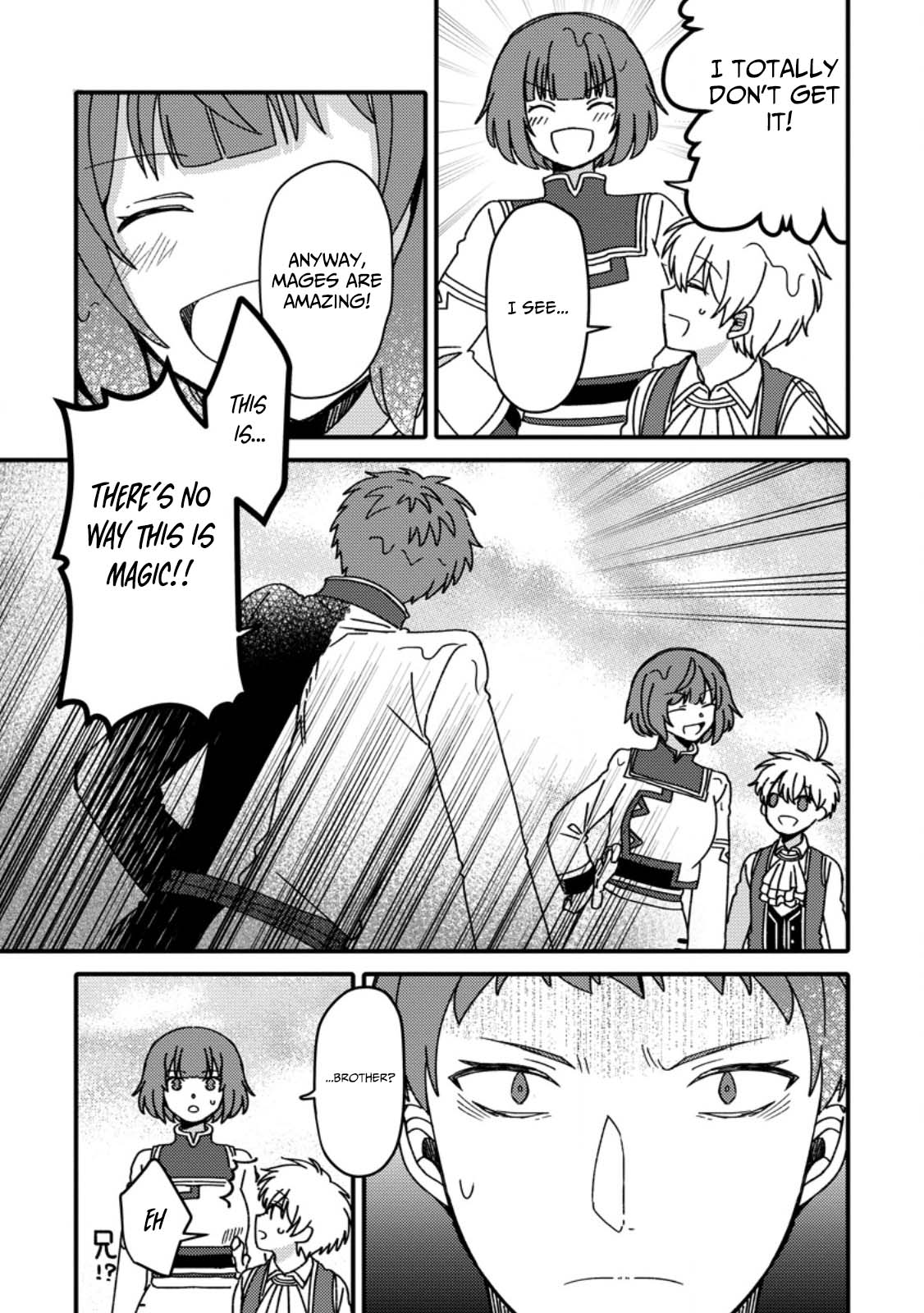 Aru Teido (?) no Mahou no Sainou" de Kondokoso Isekai de Slow Life wo Okurimasu – Chapter 18 – Page 26