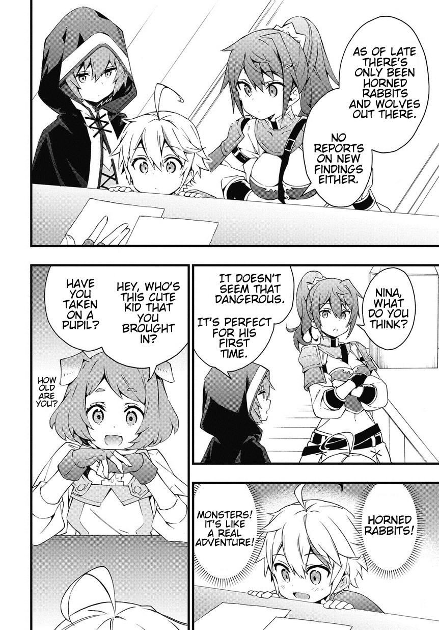 Tensei Kizoku no Isekai Boukenroku ~Jichou wo Shiranai Kamigami no Shito~ – Chapter 4 – Page 4