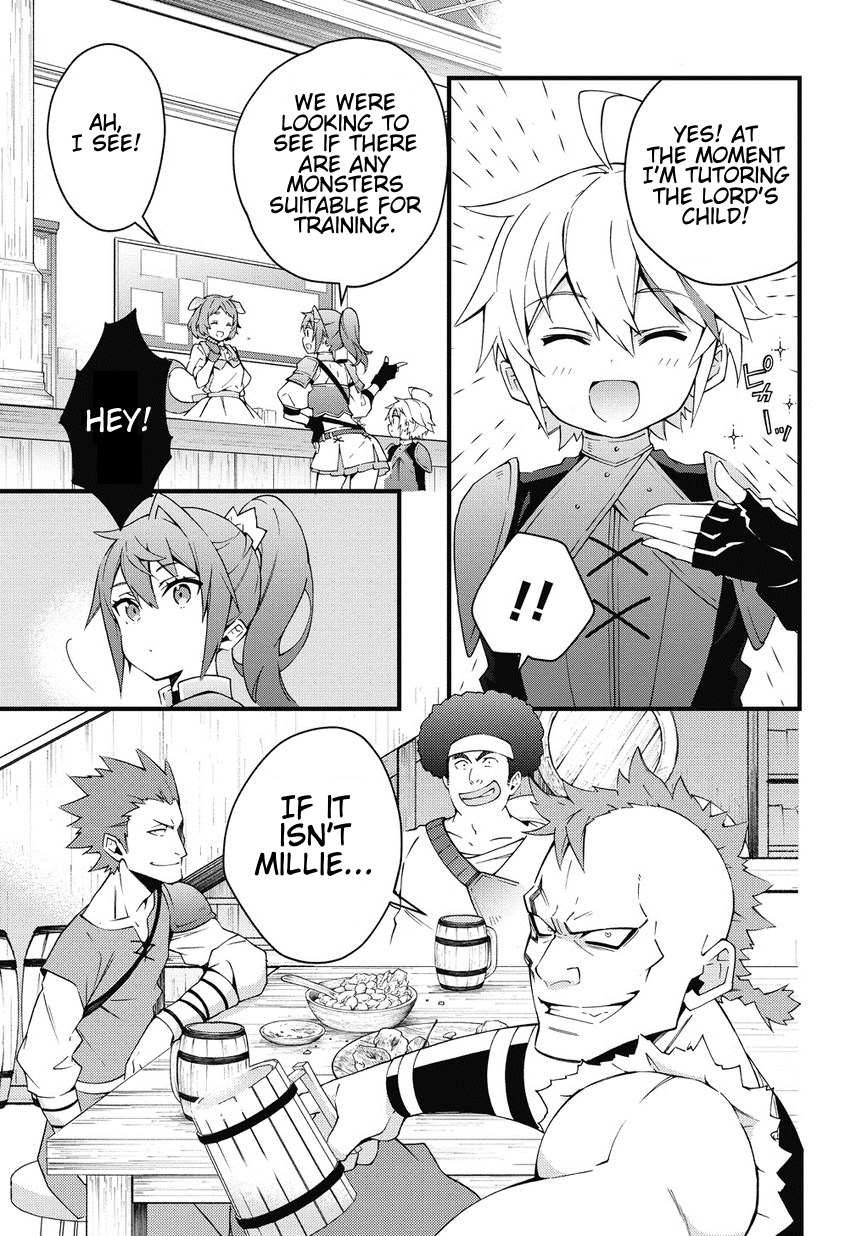 Tensei Kizoku no Isekai Boukenroku ~Jichou wo Shiranai Kamigami no Shito~ – Chapter 4 – Page 5