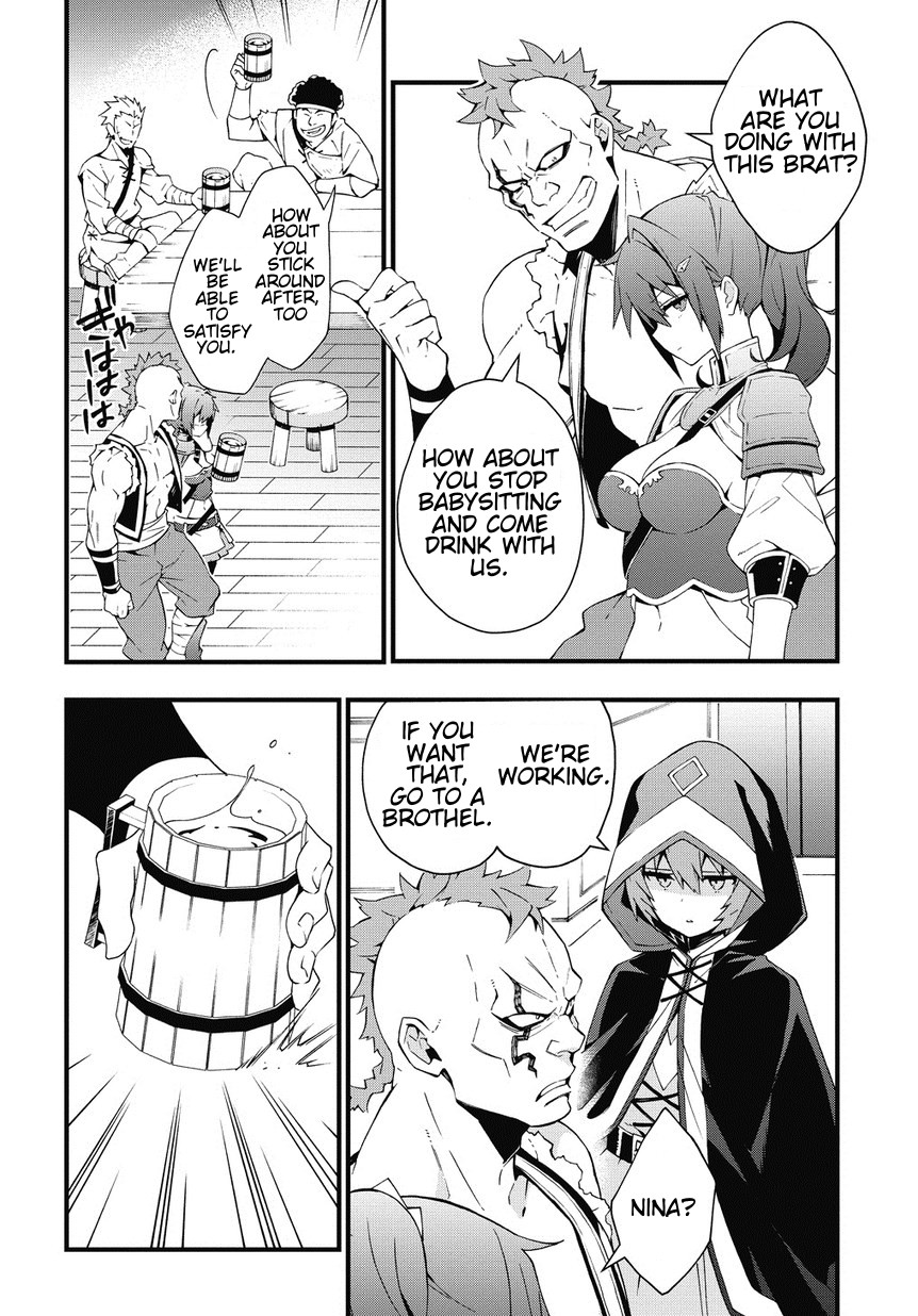 Tensei Kizoku no Isekai Boukenroku ~Jichou wo Shiranai Kamigami no Shito~ – Chapter 4 – Page 6