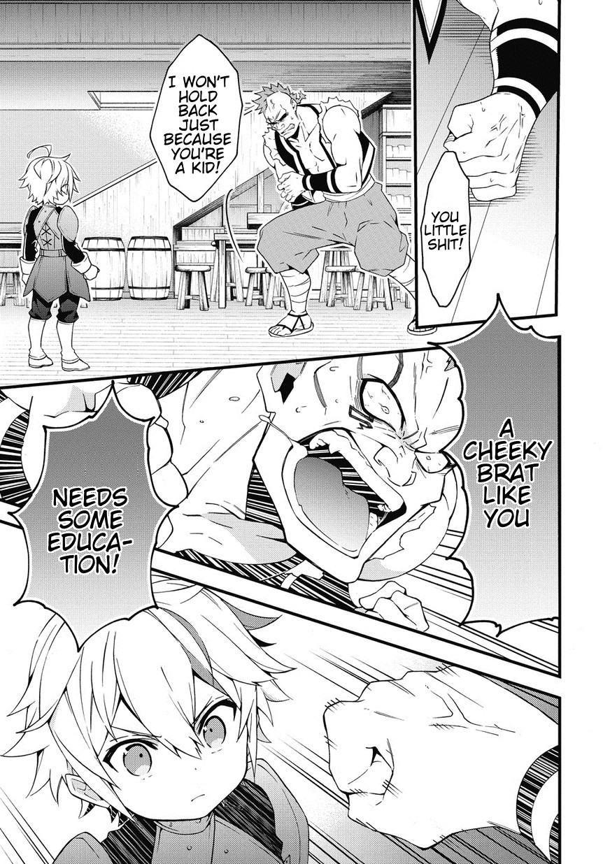 Tensei Kizoku no Isekai Boukenroku ~Jichou wo Shiranai Kamigami no Shito~ – Chapter 4 – Page 11