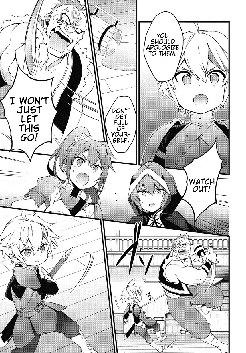 Tensei Kizoku no Isekai Boukenroku ~Jichou wo Shiranai Kamigami no Shito~ – Chapter 4 – Page 13