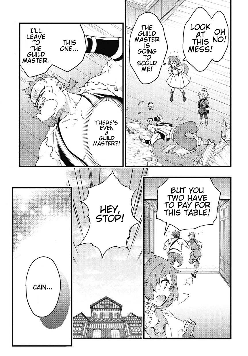 Tensei Kizoku no Isekai Boukenroku ~Jichou wo Shiranai Kamigami no Shito~ – Chapter 4 – Page 15