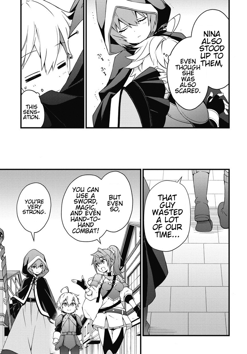 Tensei Kizoku no Isekai Boukenroku ~Jichou wo Shiranai Kamigami no Shito~ – Chapter 4 – Page 17