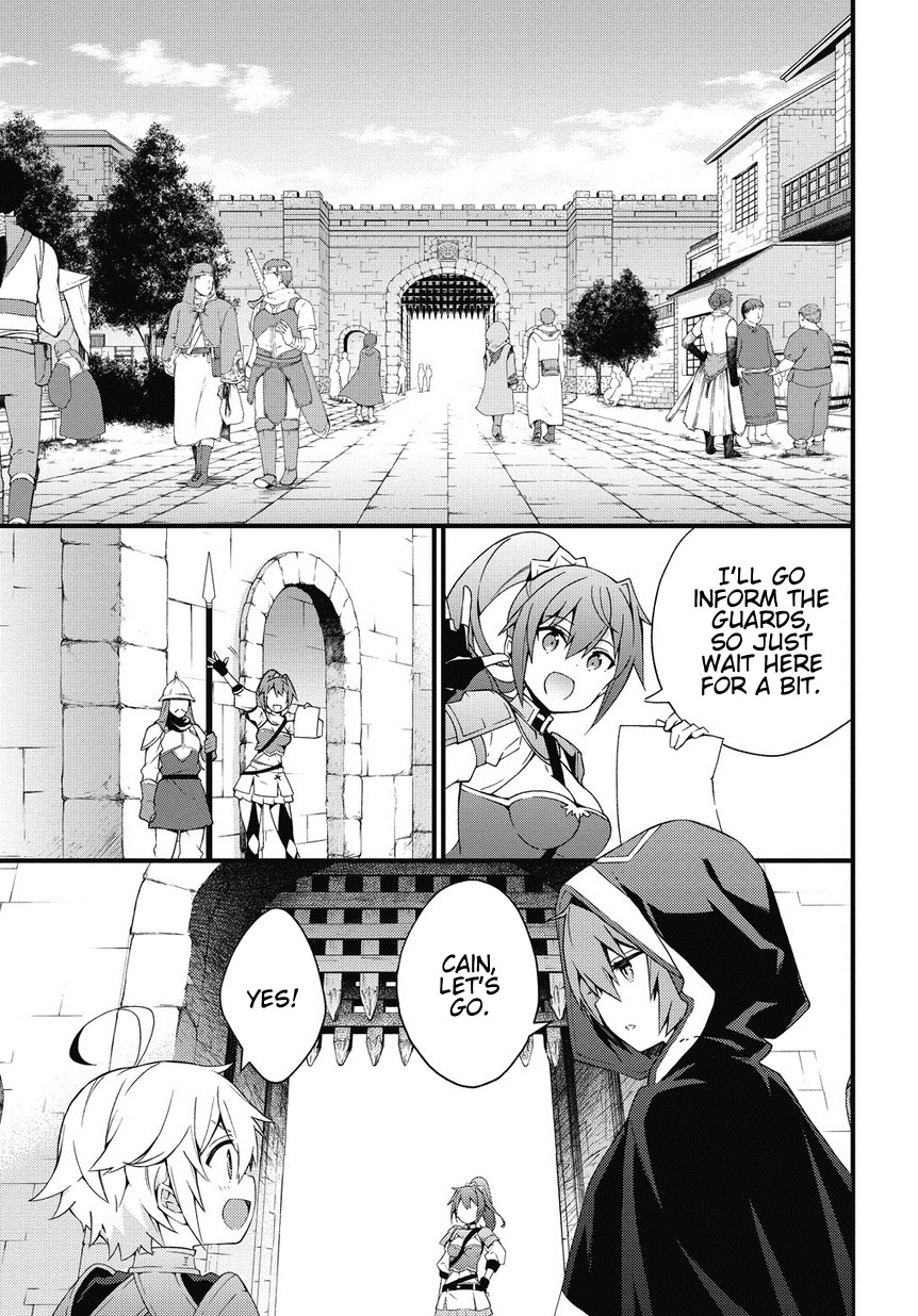 Tensei Kizoku no Isekai Boukenroku ~Jichou wo Shiranai Kamigami no Shito~ – Chapter 4 – Page 19