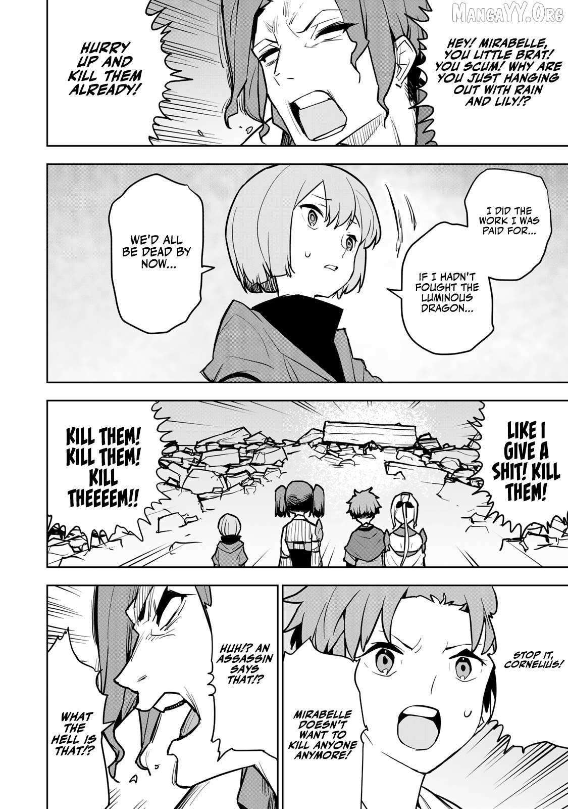 Tsuihousareta Fuyo Mahoutsukai no Nariagari – Chapter 10 – Page 19