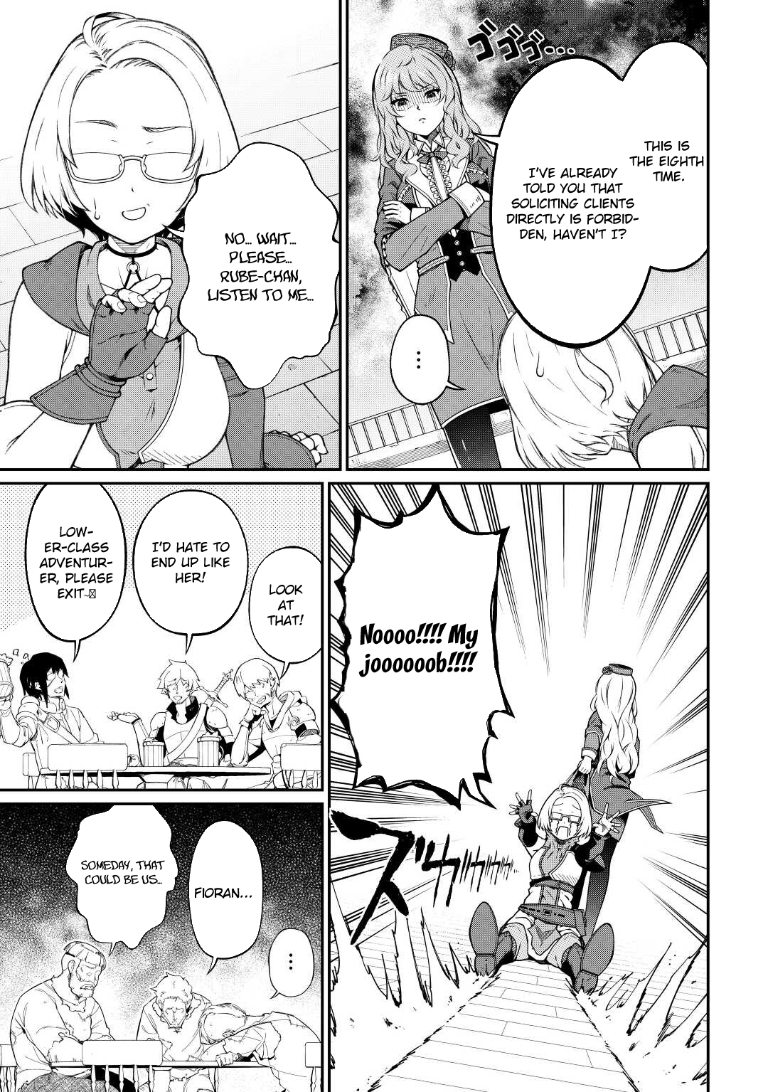 Jitsuryoku Shugi ni Hirowareta Kanteishi – Dorei Atsukai Datta Bokoku wo Sutete, Tekikoku no Eiyuu Hajimemashita – Chapter 3 – Page 16