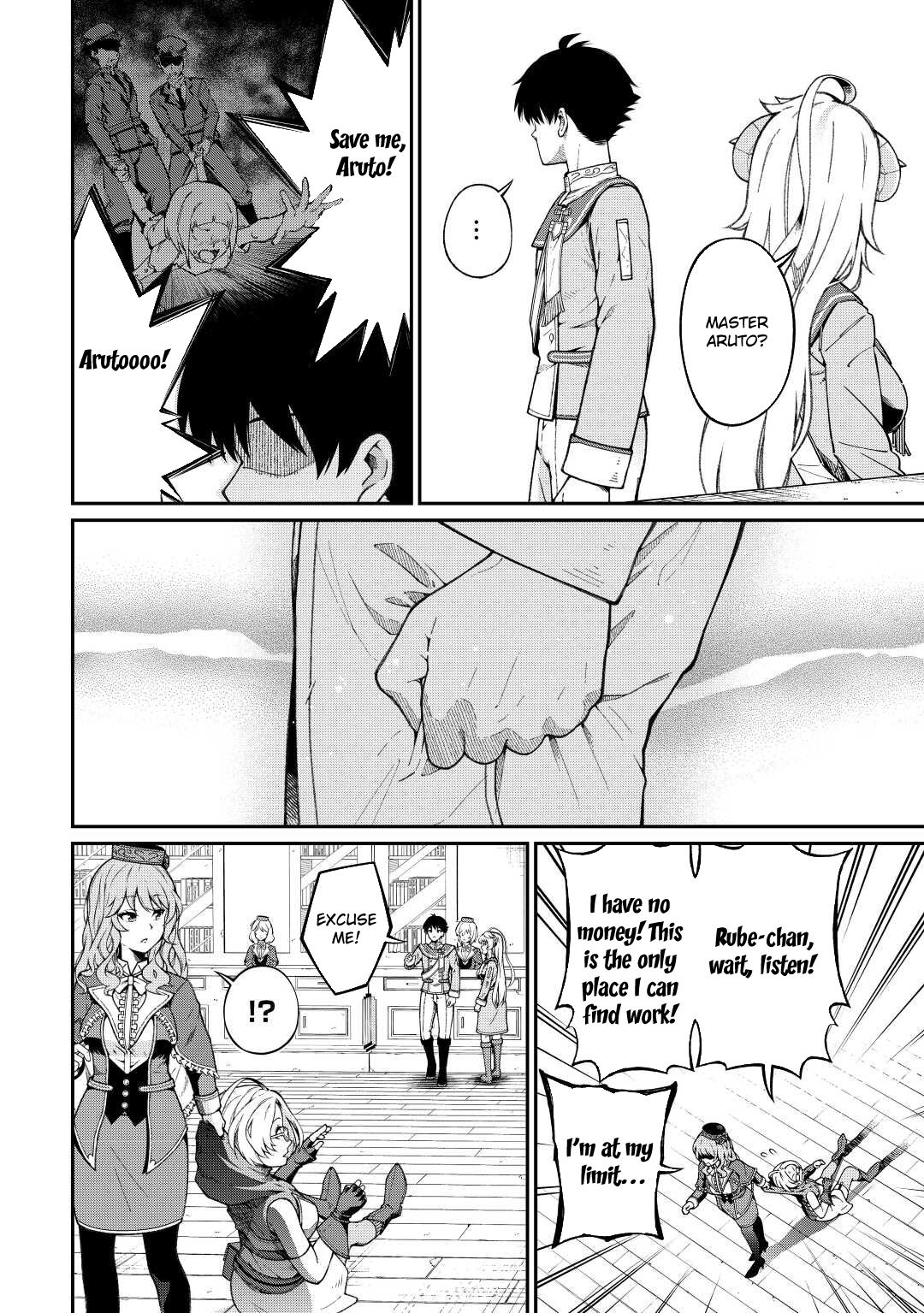 Jitsuryoku Shugi ni Hirowareta Kanteishi – Dorei Atsukai Datta Bokoku wo Sutete, Tekikoku no Eiyuu Hajimemashita – Chapter 3 – Page 17