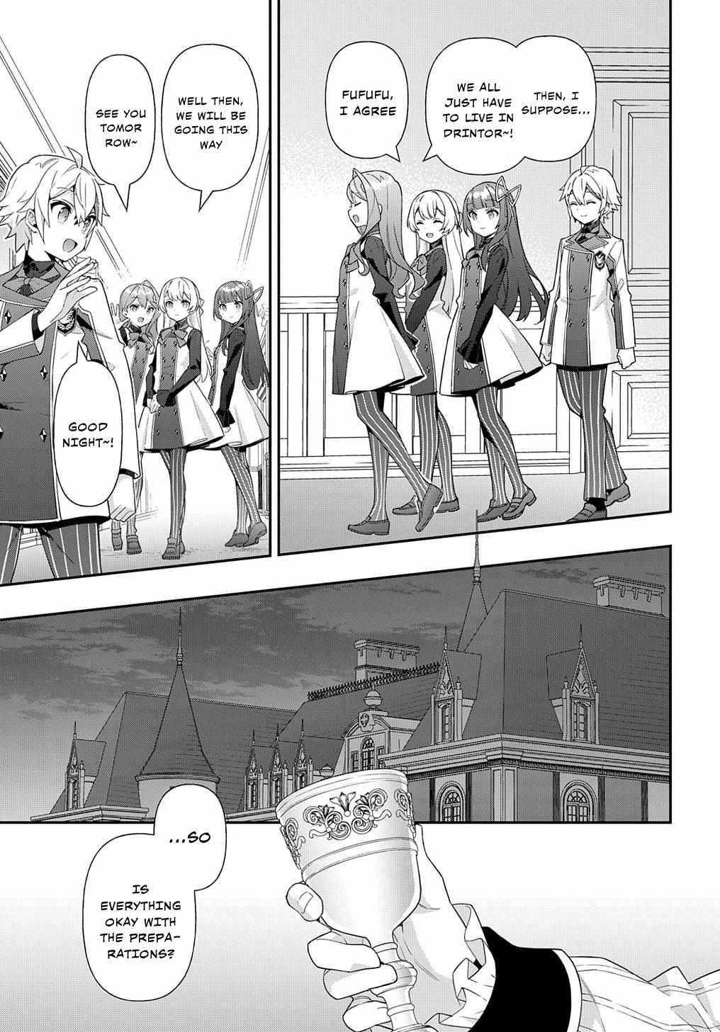 Tensei Kizoku no Isekai Boukenroku ~Jichou wo Shiranai Kamigami no Shito~ – Chapter 58 – Page 15