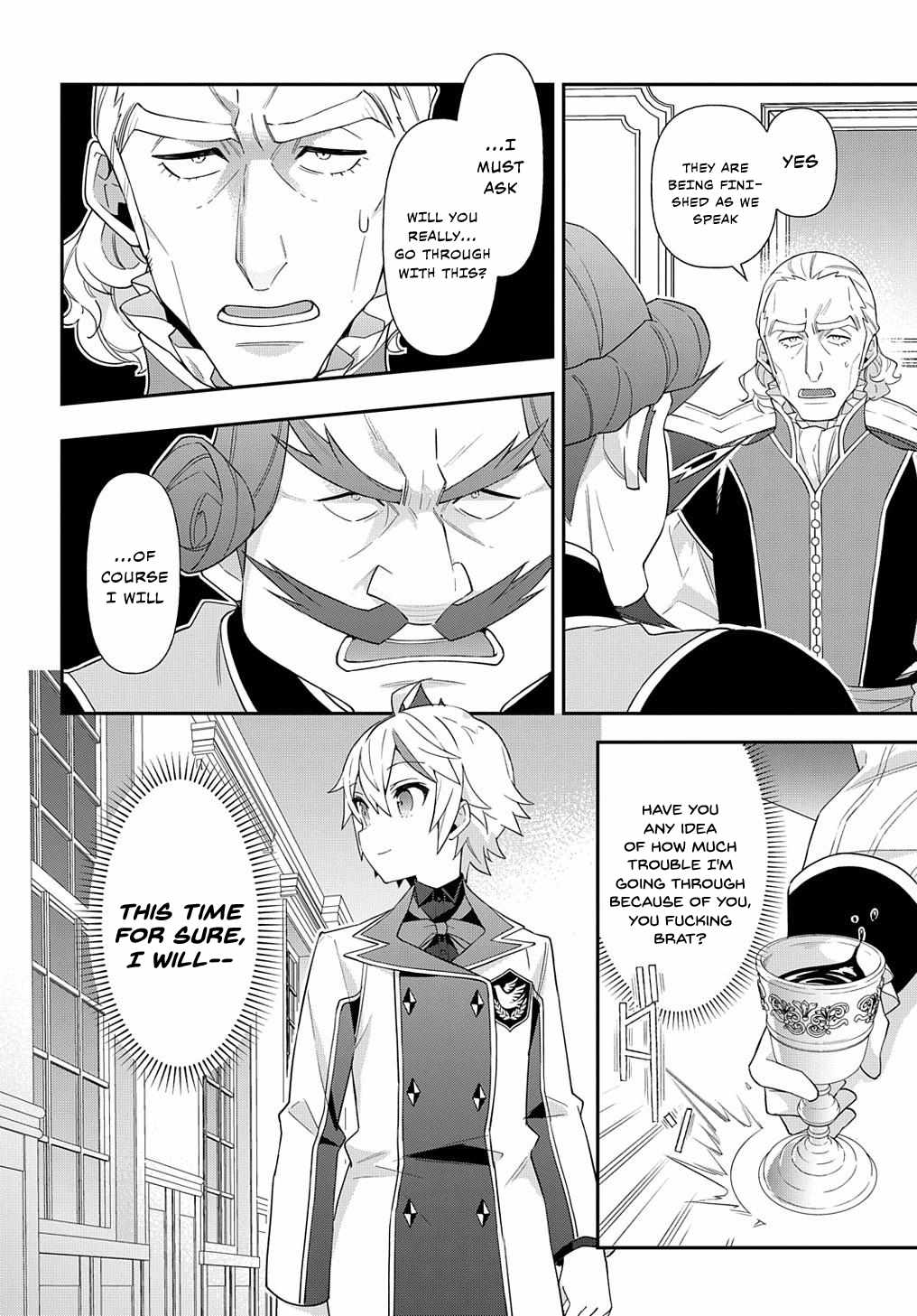 Tensei Kizoku no Isekai Boukenroku ~Jichou wo Shiranai Kamigami no Shito~ – Chapter 58 – Page 16