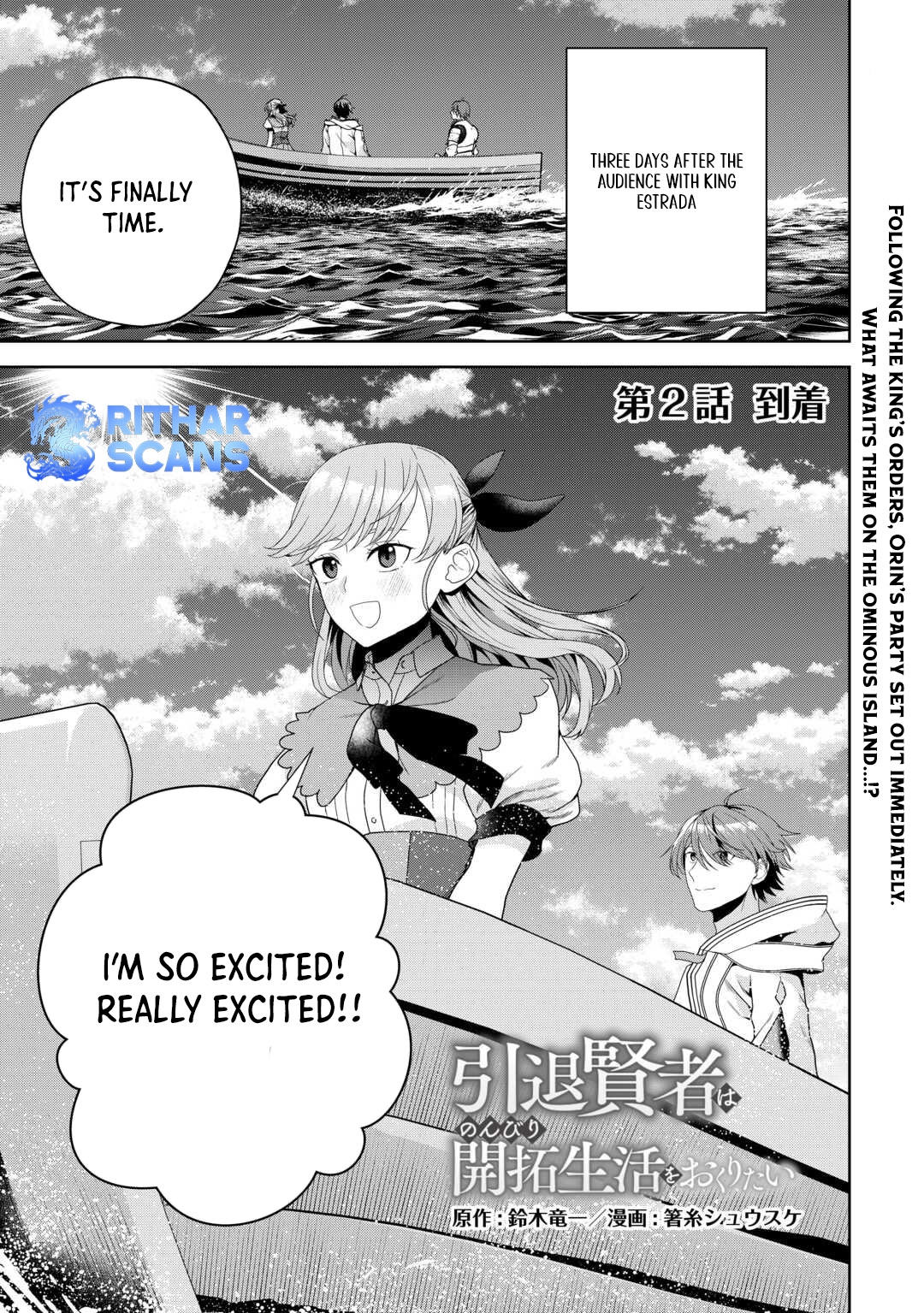 Intai Kenja wa Nonbiri Kaitaku Seikatsu wo Okuritai – Chapter 2 – Page 2