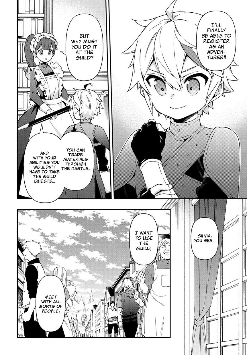Tensei Kizoku no Isekai Boukenroku ~Jichou wo Shiranai Kamigami no Shito~ – Chapter 19 – Page 3