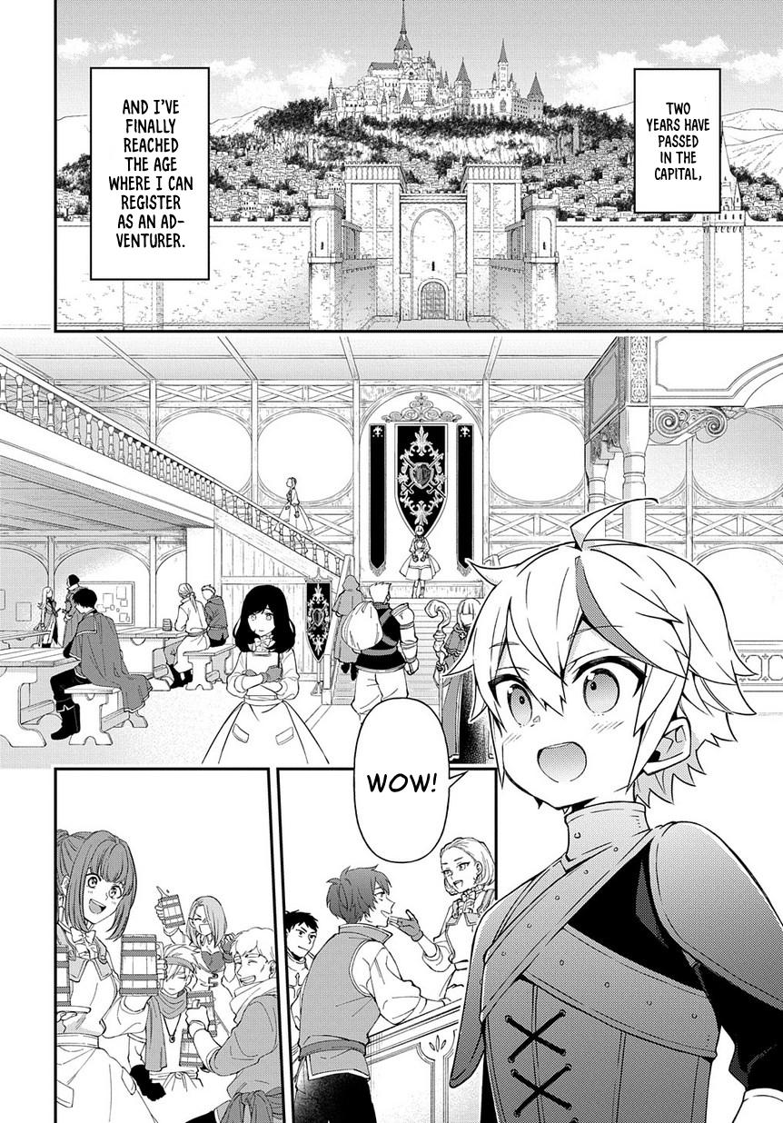 Tensei Kizoku no Isekai Boukenroku ~Jichou wo Shiranai Kamigami no Shito~ – Chapter 19 – Page 5