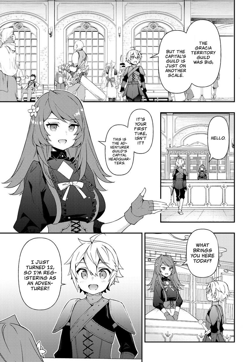 Tensei Kizoku no Isekai Boukenroku ~Jichou wo Shiranai Kamigami no Shito~ – Chapter 19 – Page 6