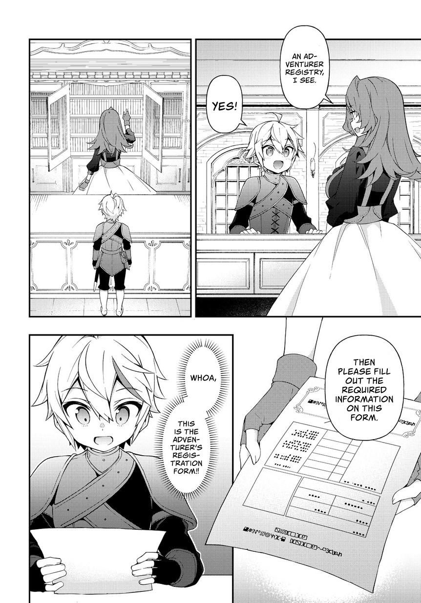 Tensei Kizoku no Isekai Boukenroku ~Jichou wo Shiranai Kamigami no Shito~ – Chapter 19 – Page 7