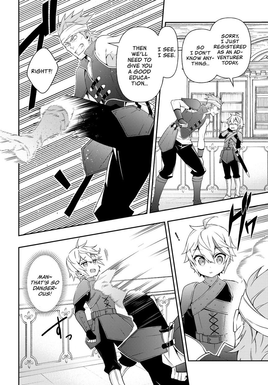 Tensei Kizoku no Isekai Boukenroku ~Jichou wo Shiranai Kamigami no Shito~ – Chapter 19 – Page 15