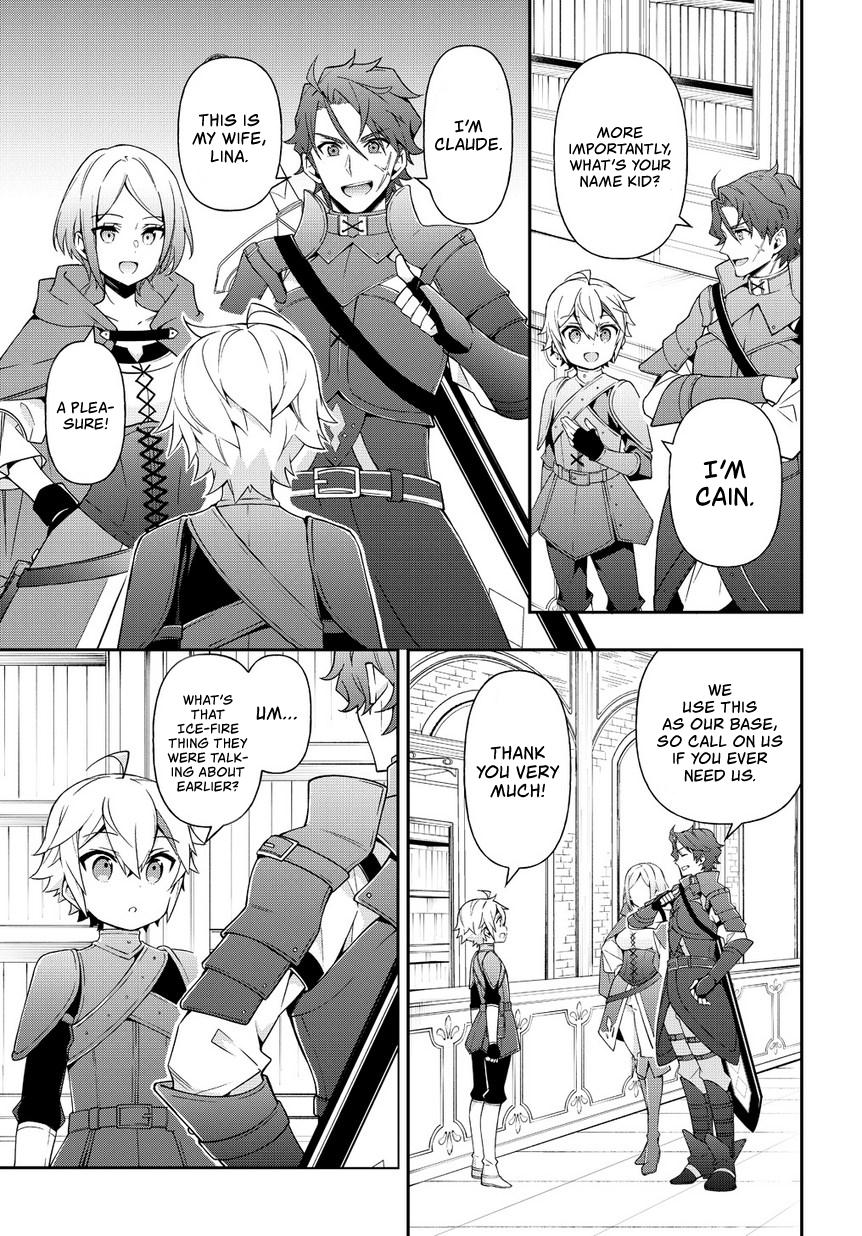 Tensei Kizoku no Isekai Boukenroku ~Jichou wo Shiranai Kamigami no Shito~ – Chapter 19 – Page 18