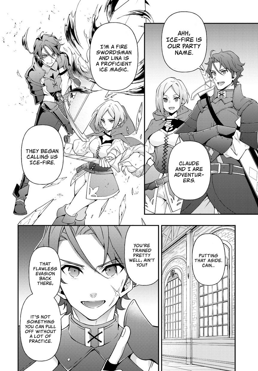 Tensei Kizoku no Isekai Boukenroku ~Jichou wo Shiranai Kamigami no Shito~ – Chapter 19 – Page 19