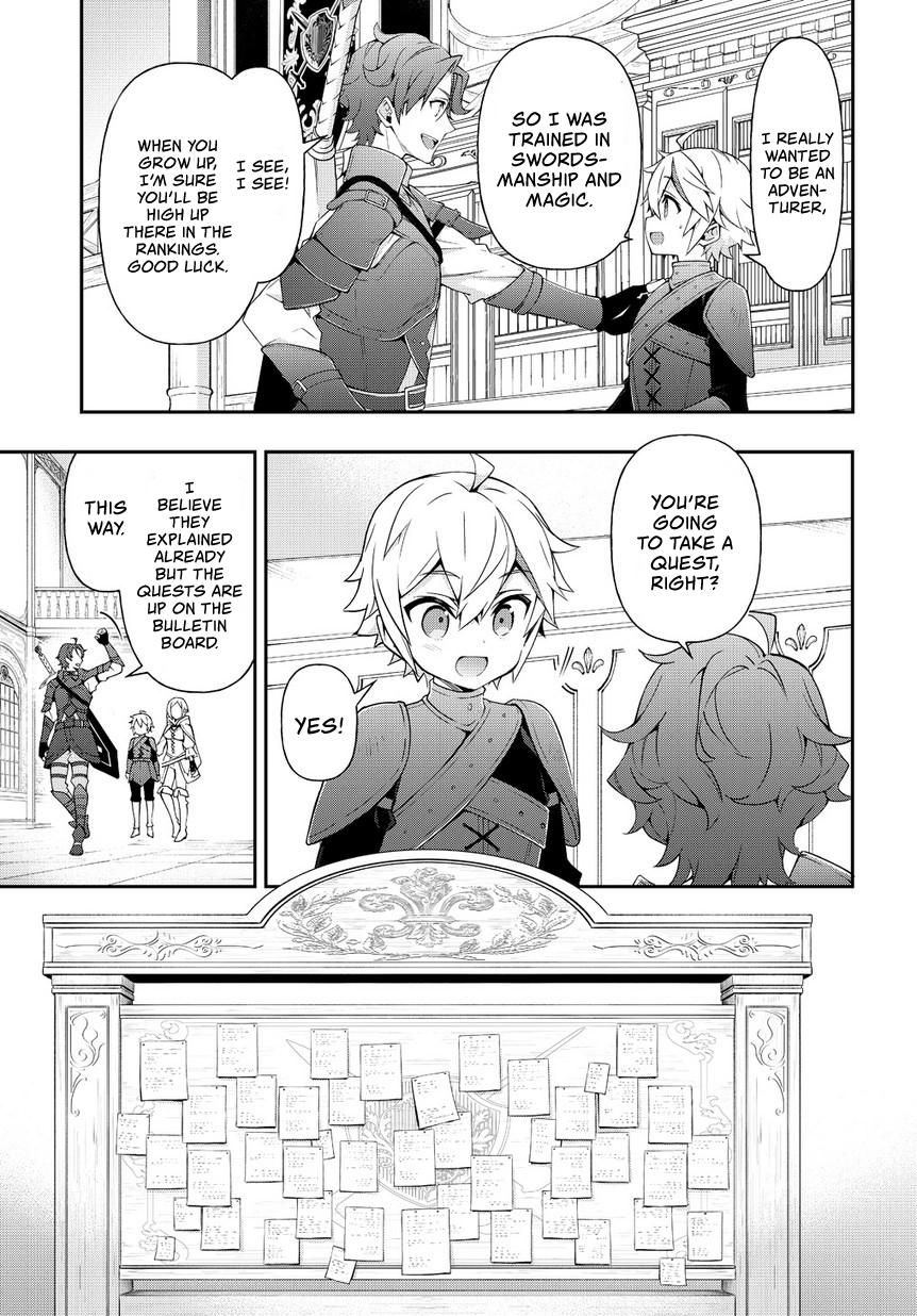 Tensei Kizoku no Isekai Boukenroku ~Jichou wo Shiranai Kamigami no Shito~ – Chapter 19 – Page 20
